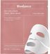 Зволожуюча нічна маска Biodance Bio Collagen Real Deep Mask 4279 фото 1