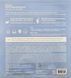 Гідрогелева маска Biodance Hydro Cera-Nol Real Deep Mask 4280 фото 2
