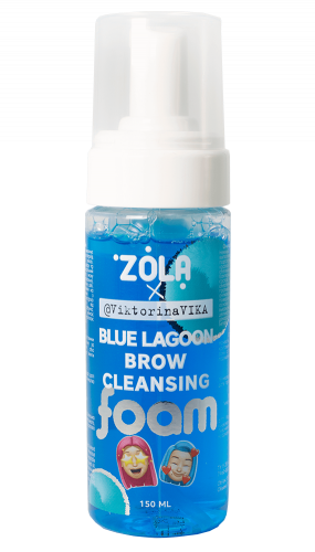Піна для брів очищаюча блакитна BLUE LAGOON BROW CLEANSING ZOLA x Viktorina Vika, 150 мл 2892 фото