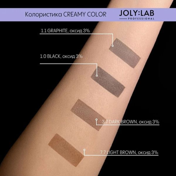 Фарба для брів та вій Creamy Color Joly:Lab, 15 мл 3167 фото