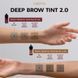 Фарба для брів "Deep Brow Tint 2.0" Elan, 20 мл 3402 фото 2